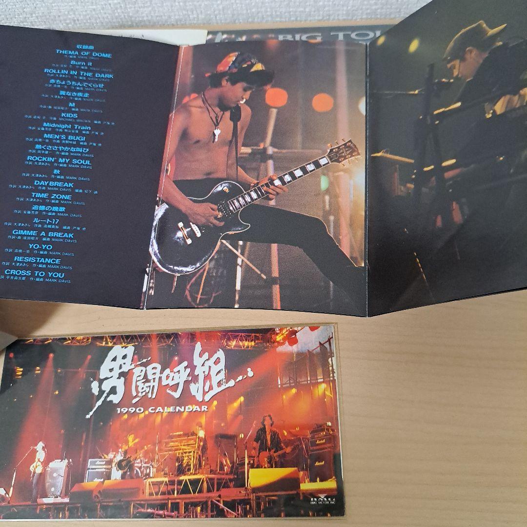 男闘呼組　BIGTOUR　89 IN　DOME　ビデオカセット