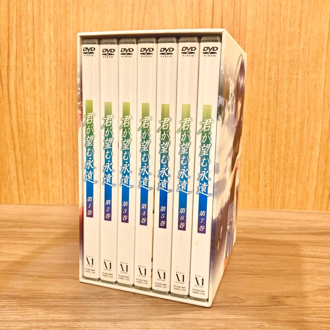 君が望む永遠 DVD 全7巻セット【中古】