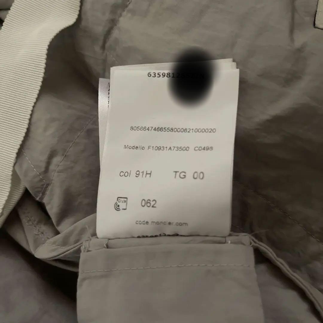 モンクレール　フード付きジャンパー グレー