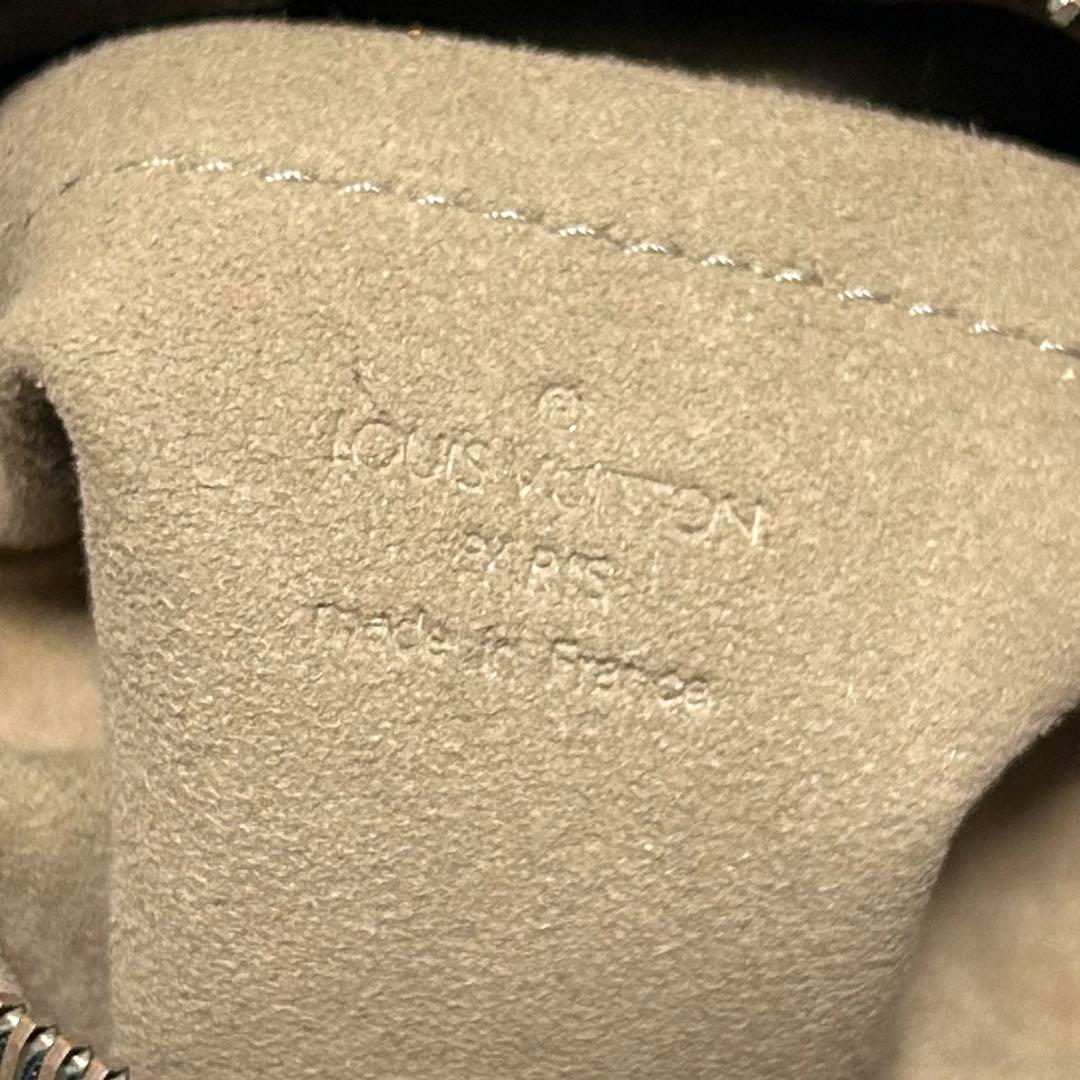 LOUIS VUITTON マルチカラー　ショルダーバッグ　リフト　M40056