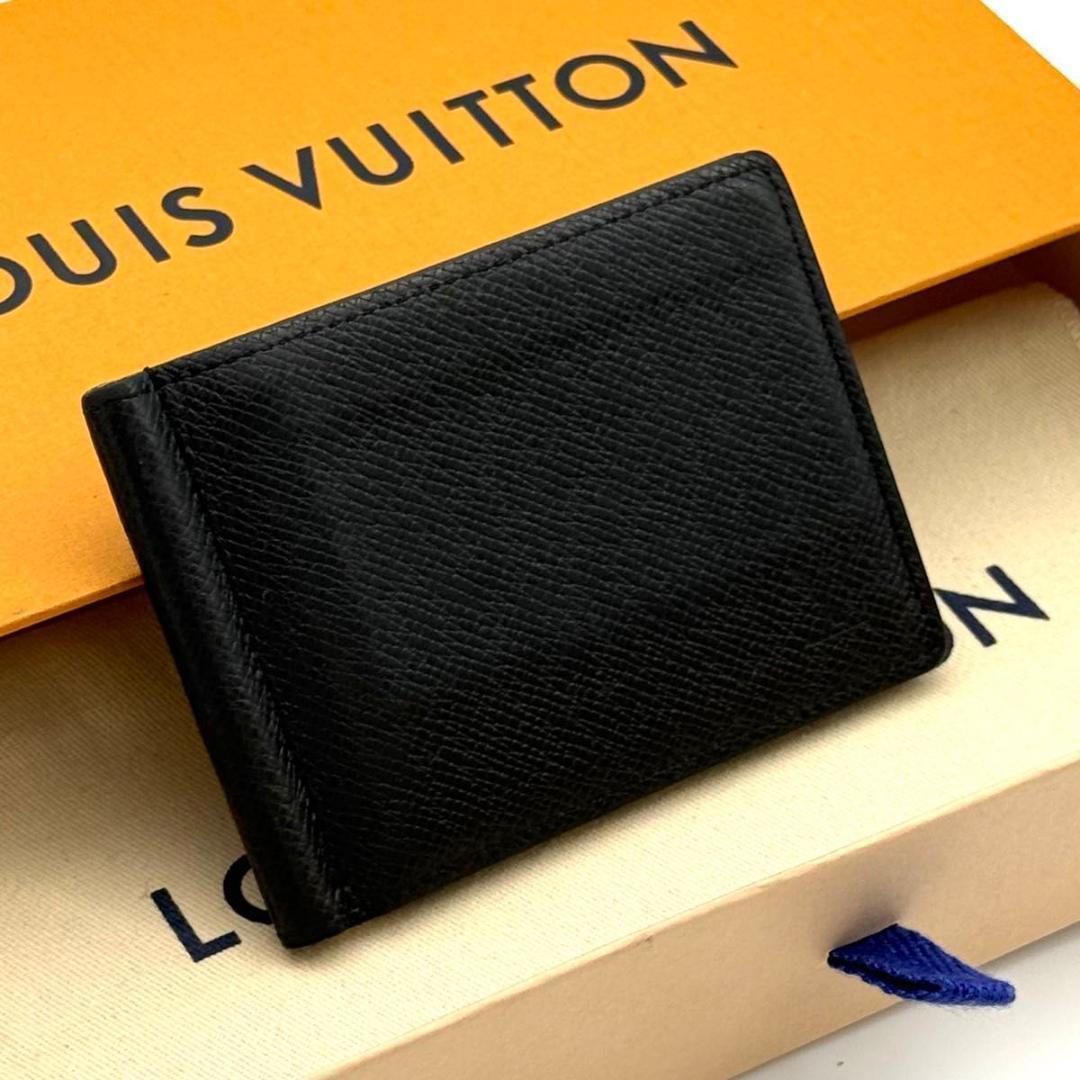 【現行 最高級美品】ルイヴィトン タイガ ノワール ポルトフォイユ パンス