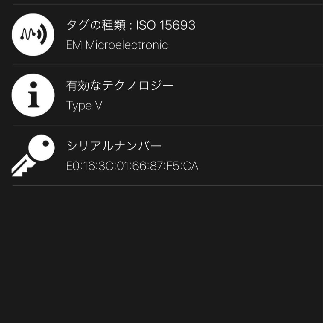 【現行 最高級美品】ルイヴィトン タイガ ノワール ポルトフォイユ パンス