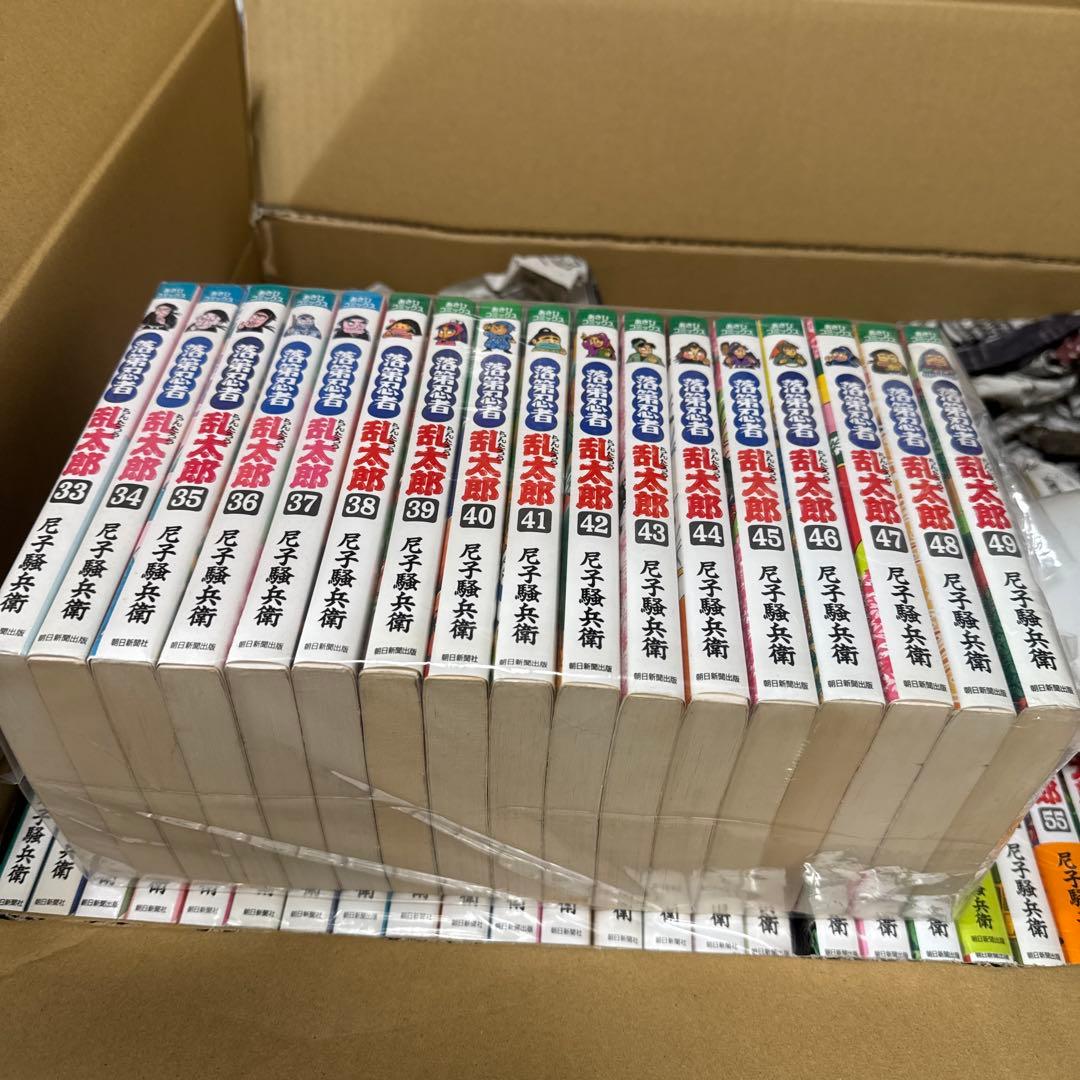 落第忍者乱太郎　1〜65巻+忍たまの友