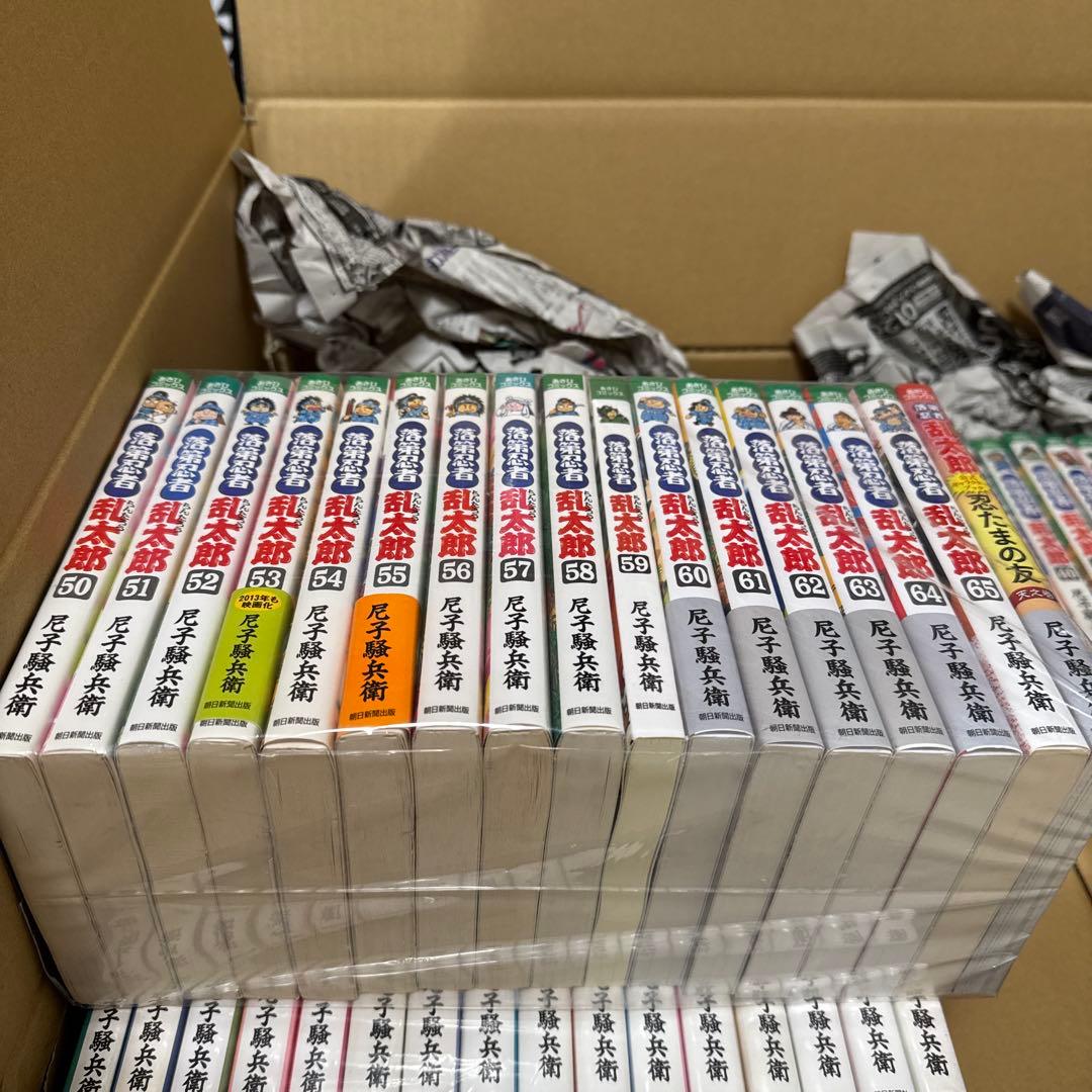 落第忍者乱太郎　1〜65巻+忍たまの友