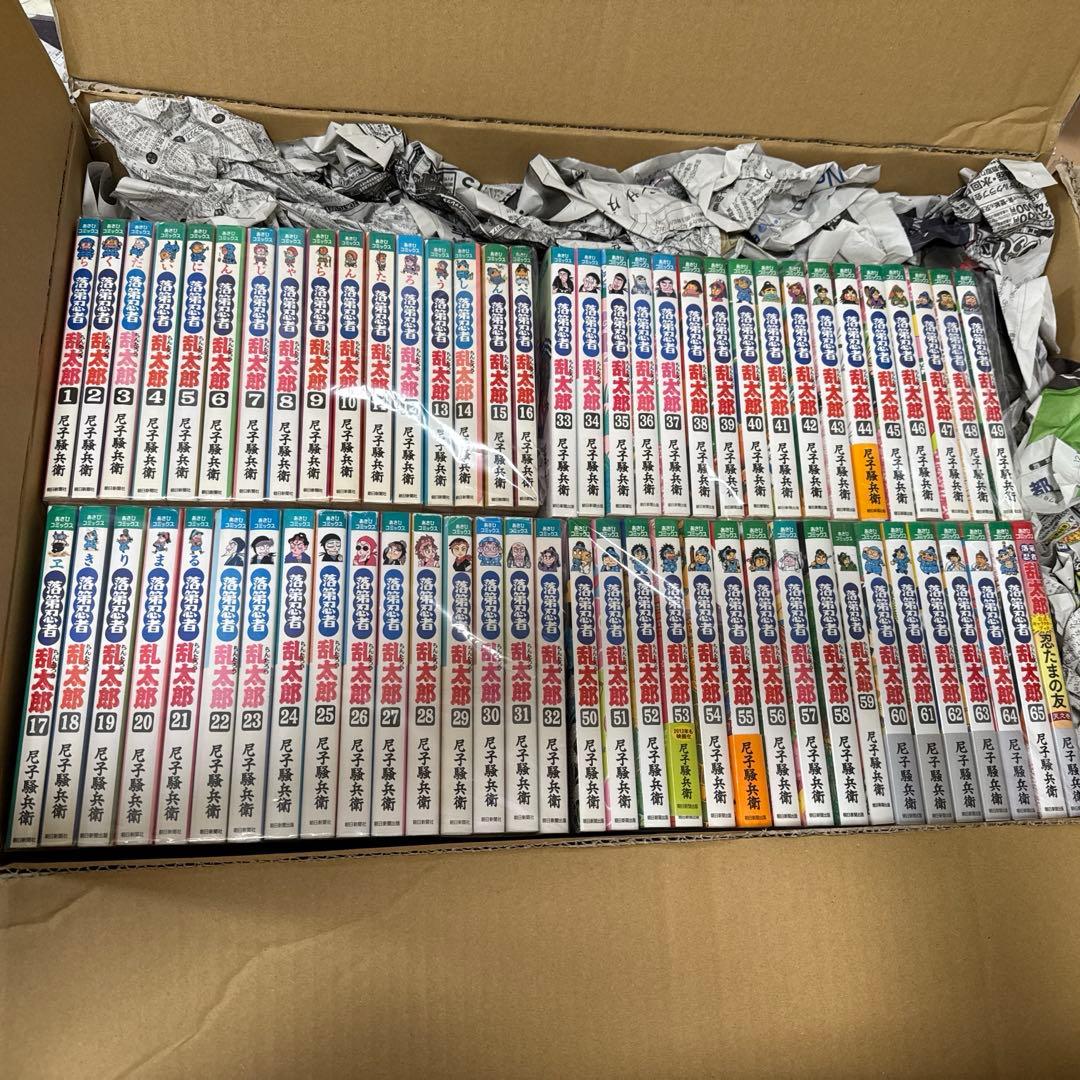 落第忍者乱太郎　1〜65巻+忍たまの友