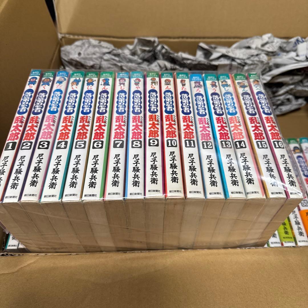 落第忍者乱太郎　1〜65巻+忍たまの友
