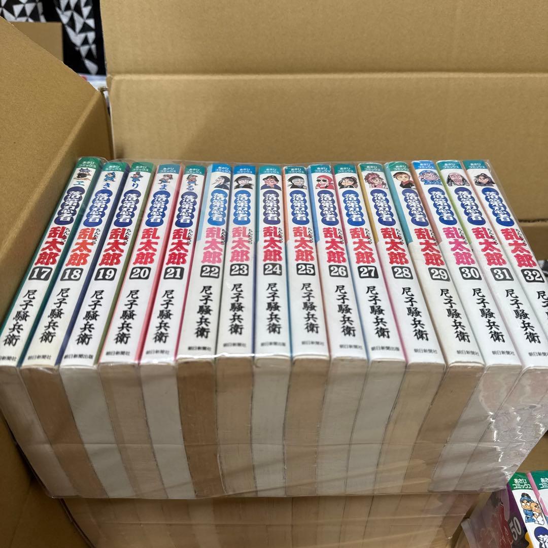 落第忍者乱太郎　1〜65巻+忍たまの友