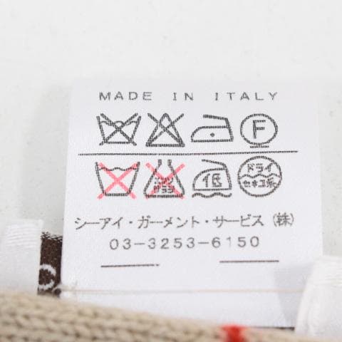 ◇美品 ブルネロクチネリ マフラー ストール ベージュ×赤 カシミヤ100％