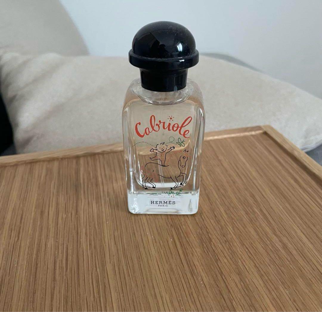 HERMES ガブリオル50ml 箱、専用ポーチ付き
