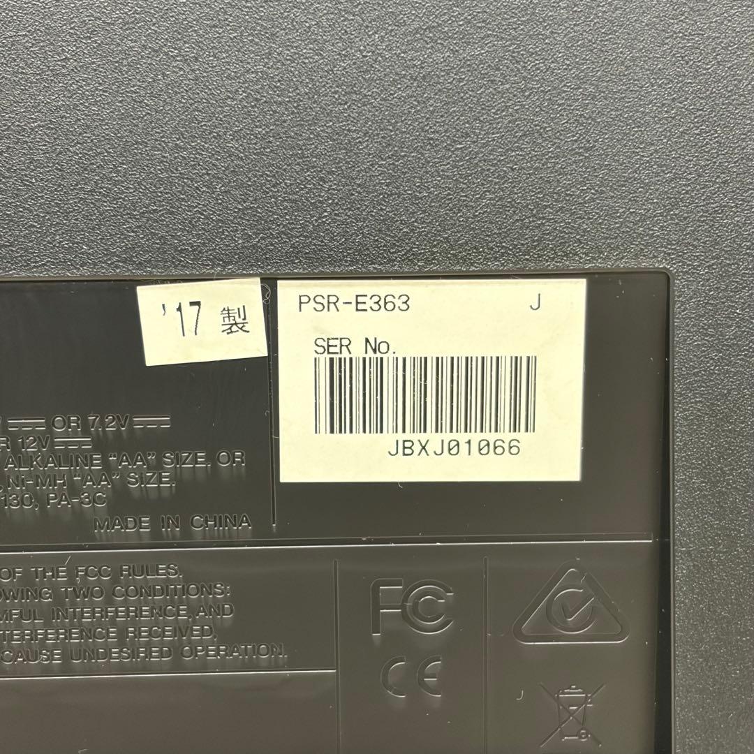 YAMAHA ヤマハ 61鍵盤 電子キーボード PSR-E363 ③