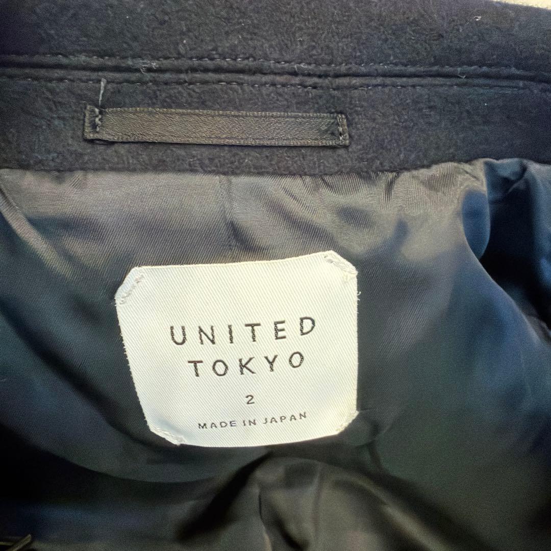 ねる様　ユナイテッドトウキョウ　チェスターコート