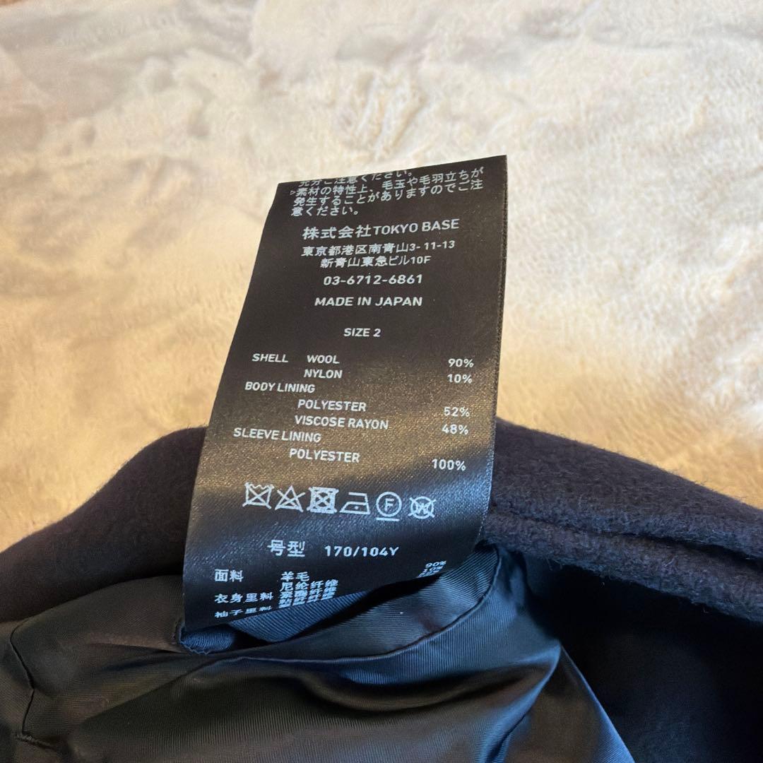 ねる様　ユナイテッドトウキョウ　チェスターコート