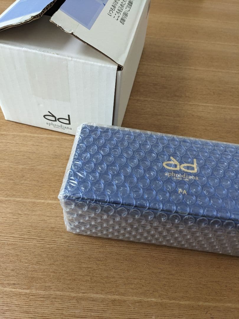 【未開封品】 アフロディアナ PA モイスチャーパックN 10包入り　イチエ