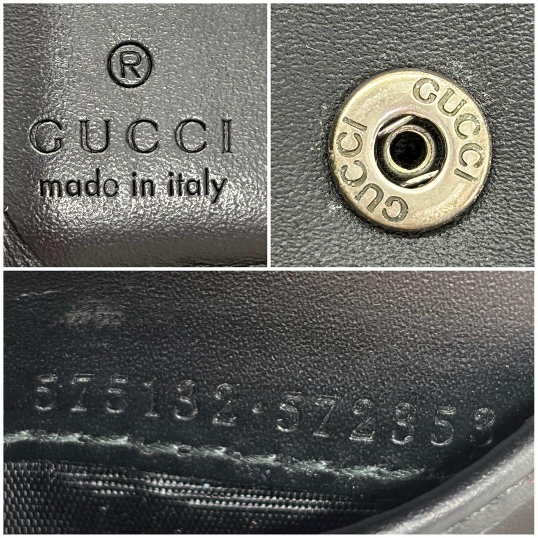 美品✨グッチ　二つ折り財布 タイガー　PVC GGスプリーム ブラック