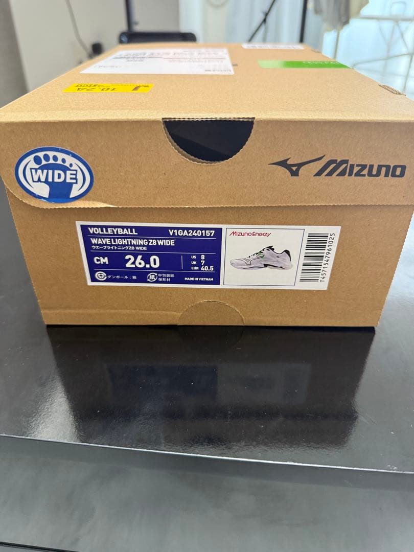 Mizuno ウエーブライトニングZ8 WIDE 26.0