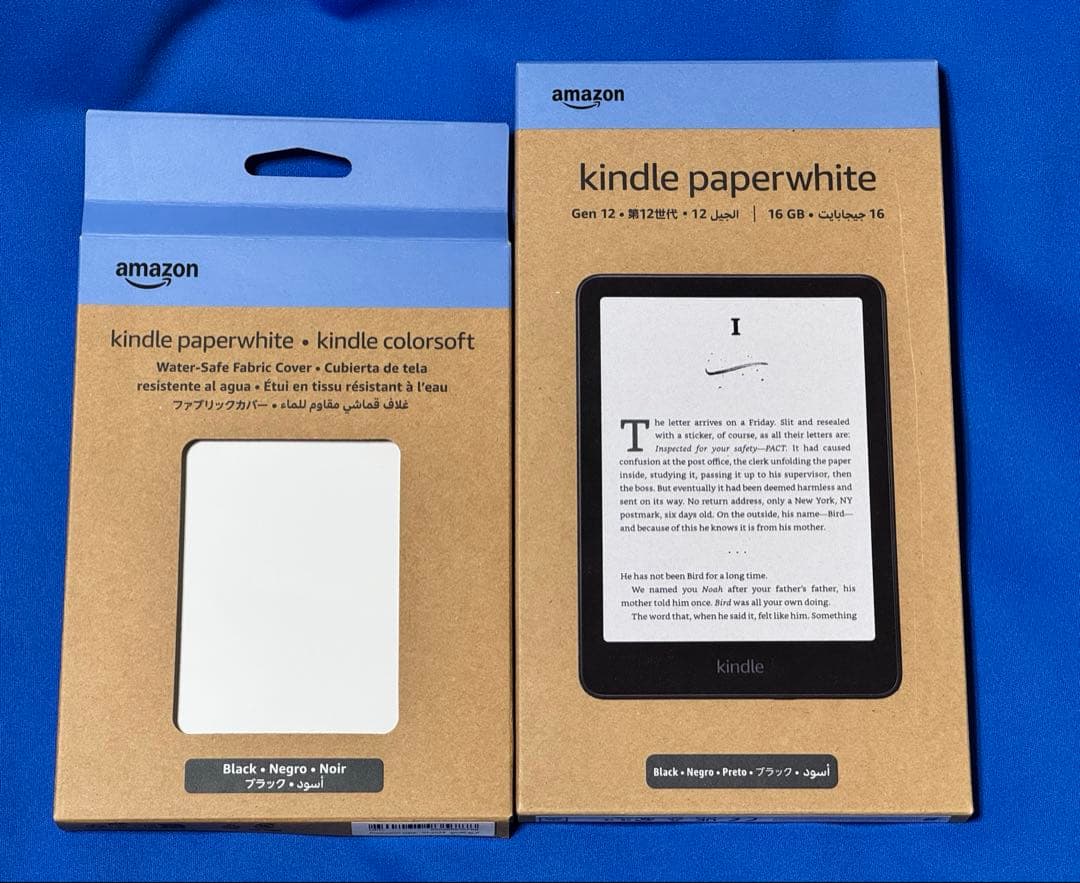 Kindle Paperwhite (16GB) Gen12 専用ケース付