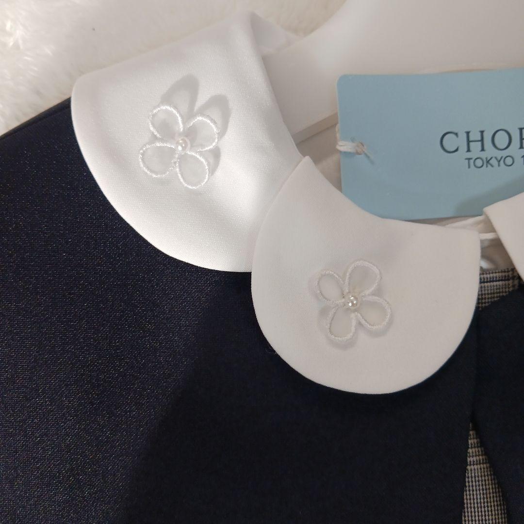 【 新品 】CHOPIN ショパン 女の子 120サイズ フォーマルドレスセット
