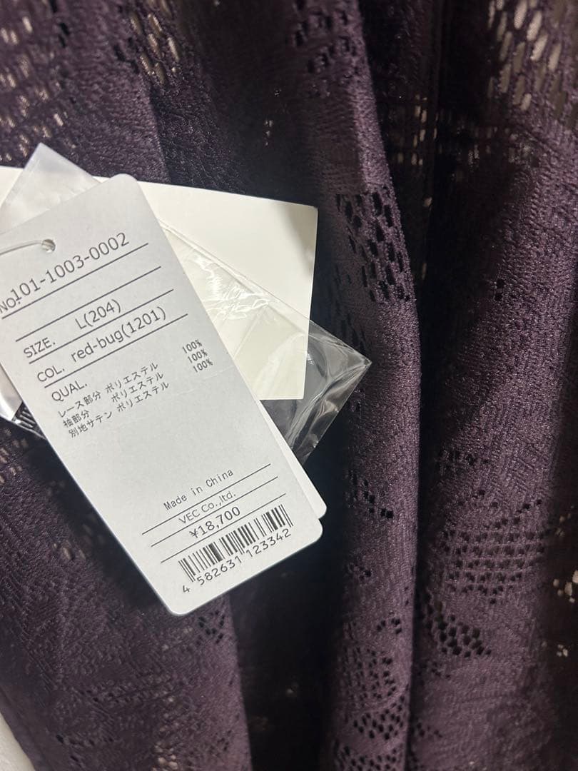 kana シャーリング キャンディー スリーブ アシンメトリー レース