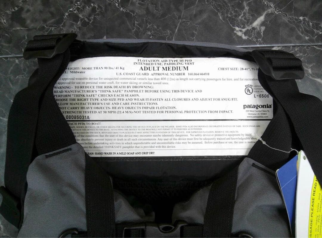 patagonia パタゴニア PFD ベスト ライフジャケット 廃番品