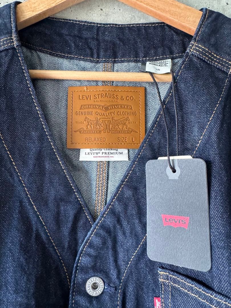 LEVIS UNION ENGINEER CARDIGAN ダークインディゴ