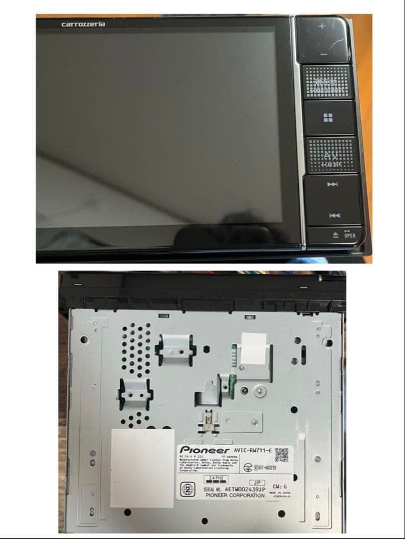 はむすんAVIC-RW711-E【付属品新品】7Vワイド楽ナビ2439