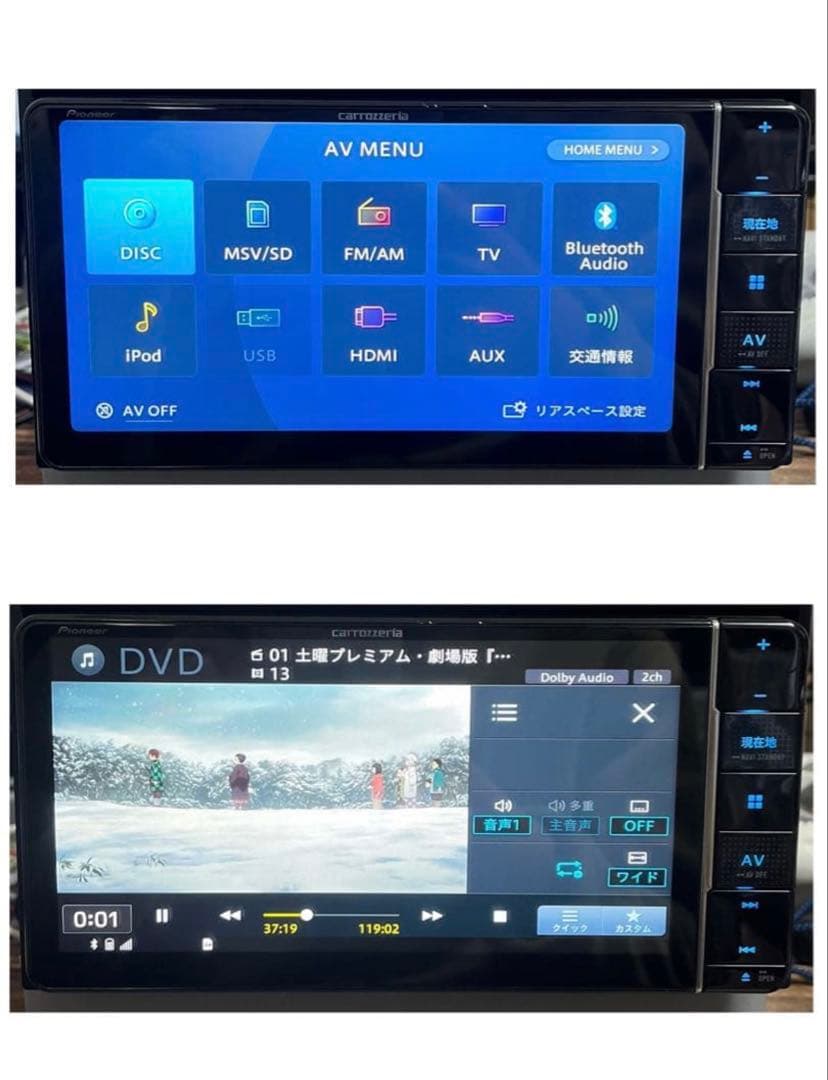 はむすんAVIC-RW711-E【付属品新品】7Vワイド楽ナビ2439