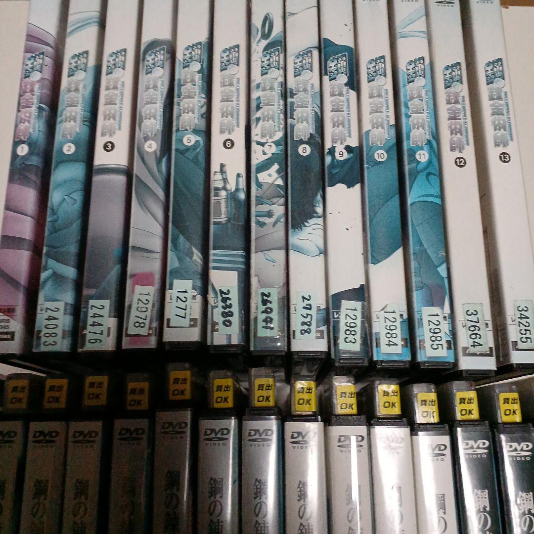 鋼の錬金術師　1期～2期 + 劇場版　31本セット