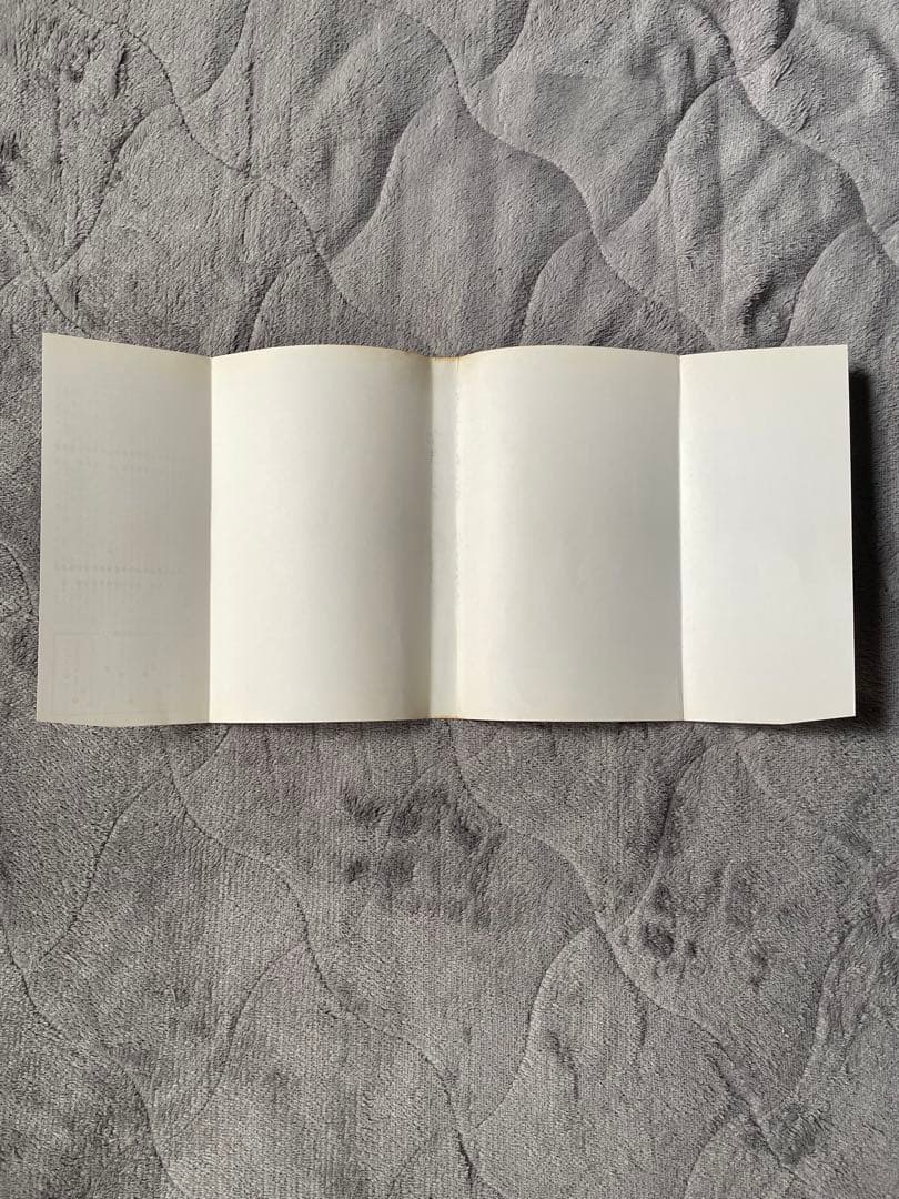 聖闘士星矢 1巻　第1刷発行　初版本