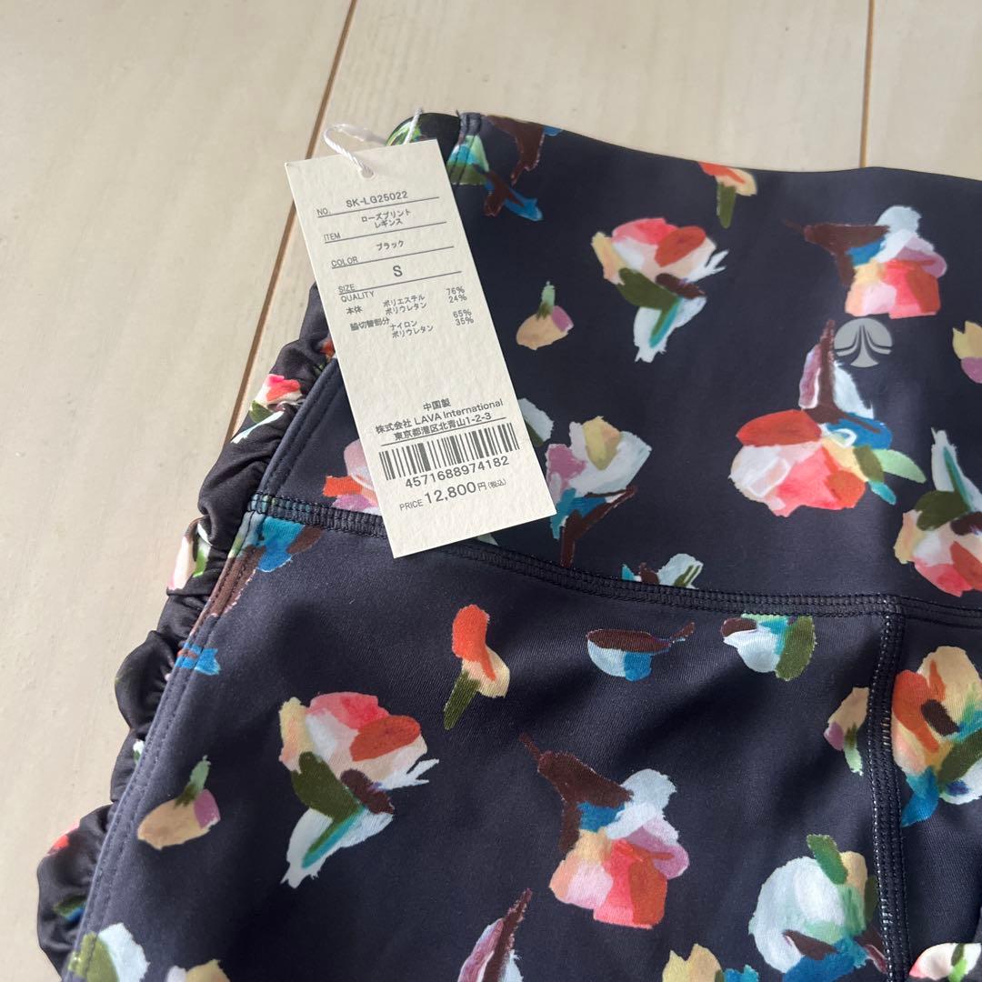 花柄ネイビー ヨガウェア Mサイズ　lava SUKALA