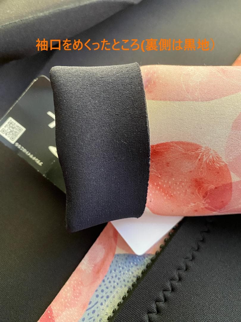 <新品未使用>O'Neill　2mmウエットスーツタッパー　女性LBサイズ