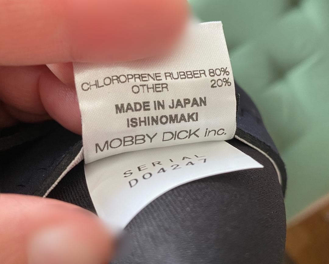 <新品未使用>O'Neill　2mmウエットスーツタッパー　女性LBサイズ