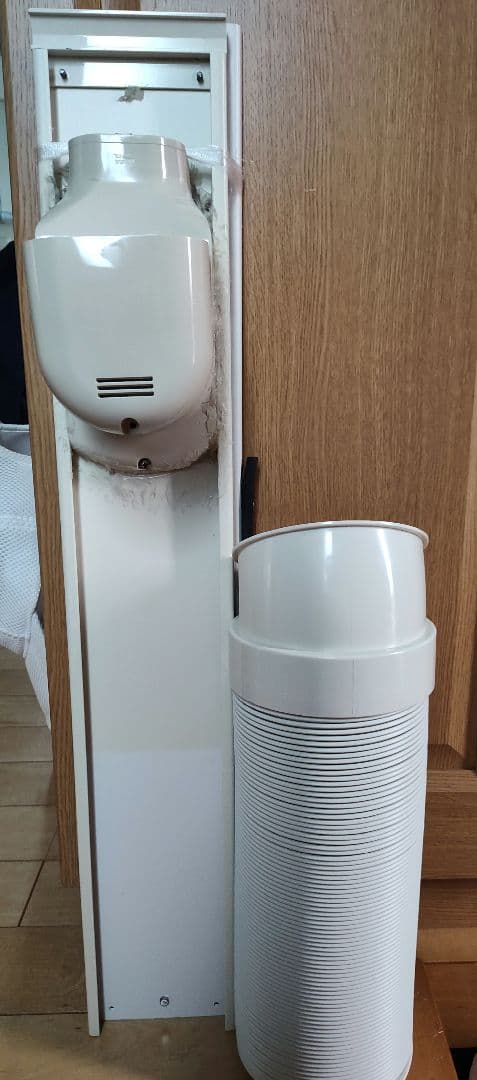 ナカトミ 移動式エアコン MAC-20 ver.3