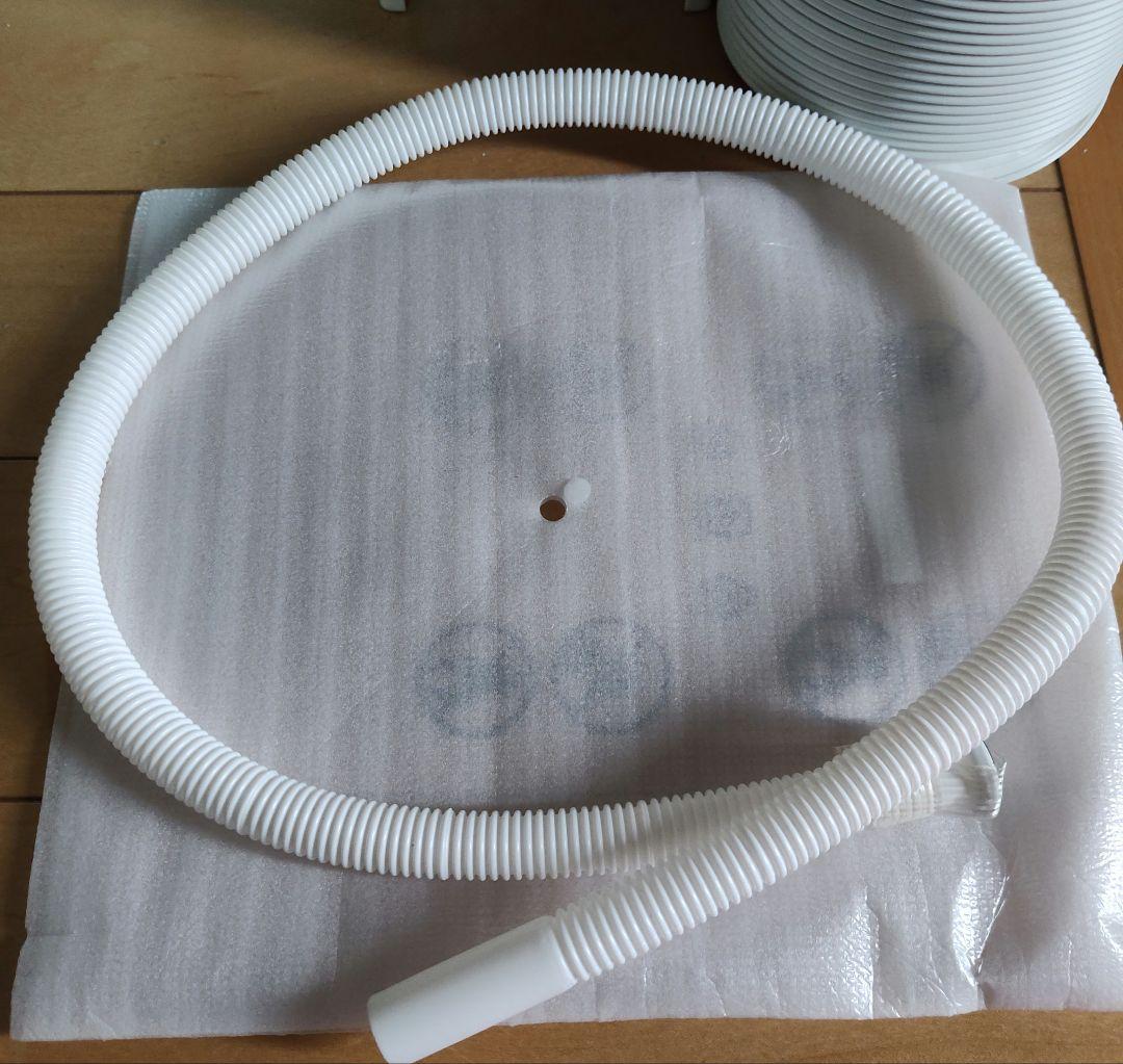 ナカトミ 移動式エアコン MAC-20 ver.3