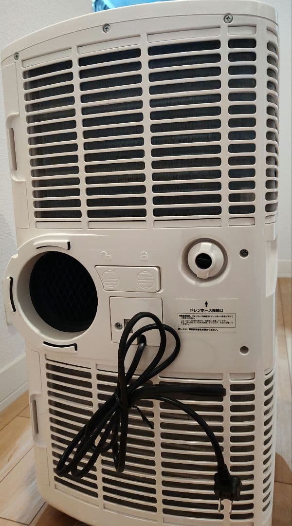 ナカトミ 移動式エアコン MAC-20 ver.3