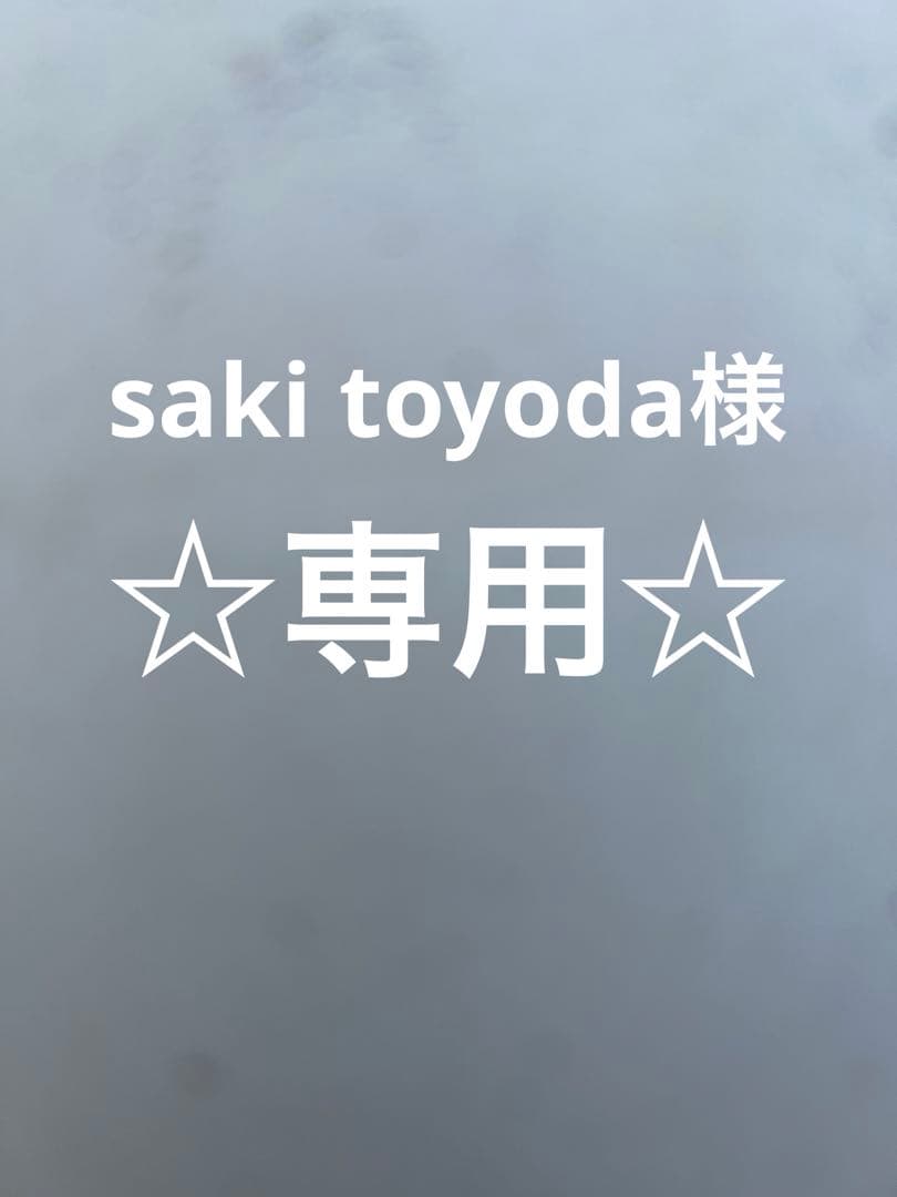 アダプトラテ＆デカフェ✖️2セット専用