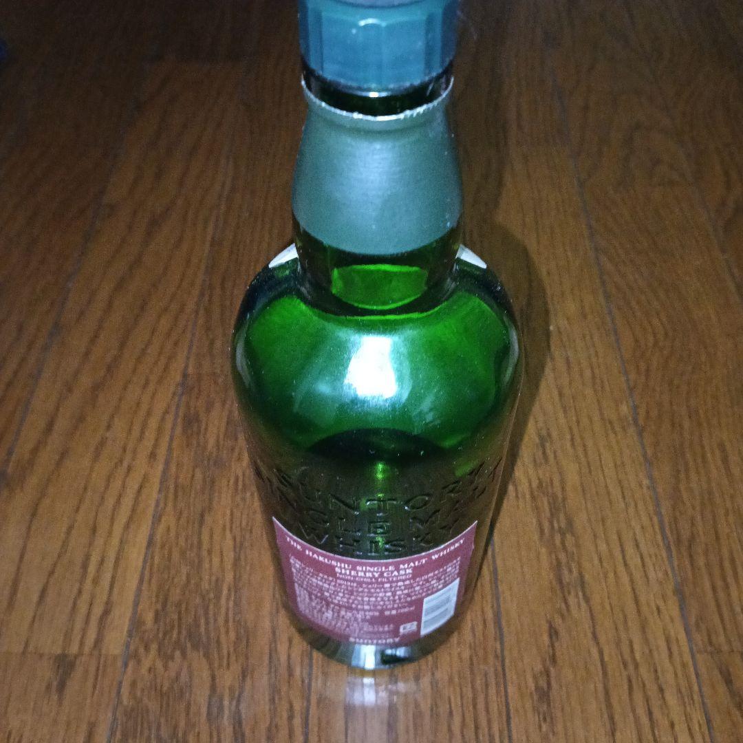 白州　シェリーカスク　2013　空瓶