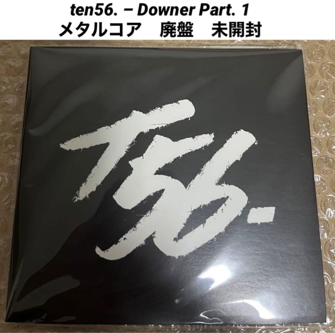 ten56. – Downer Part. 1 メタルコア　廃盤　CD 1点のみ