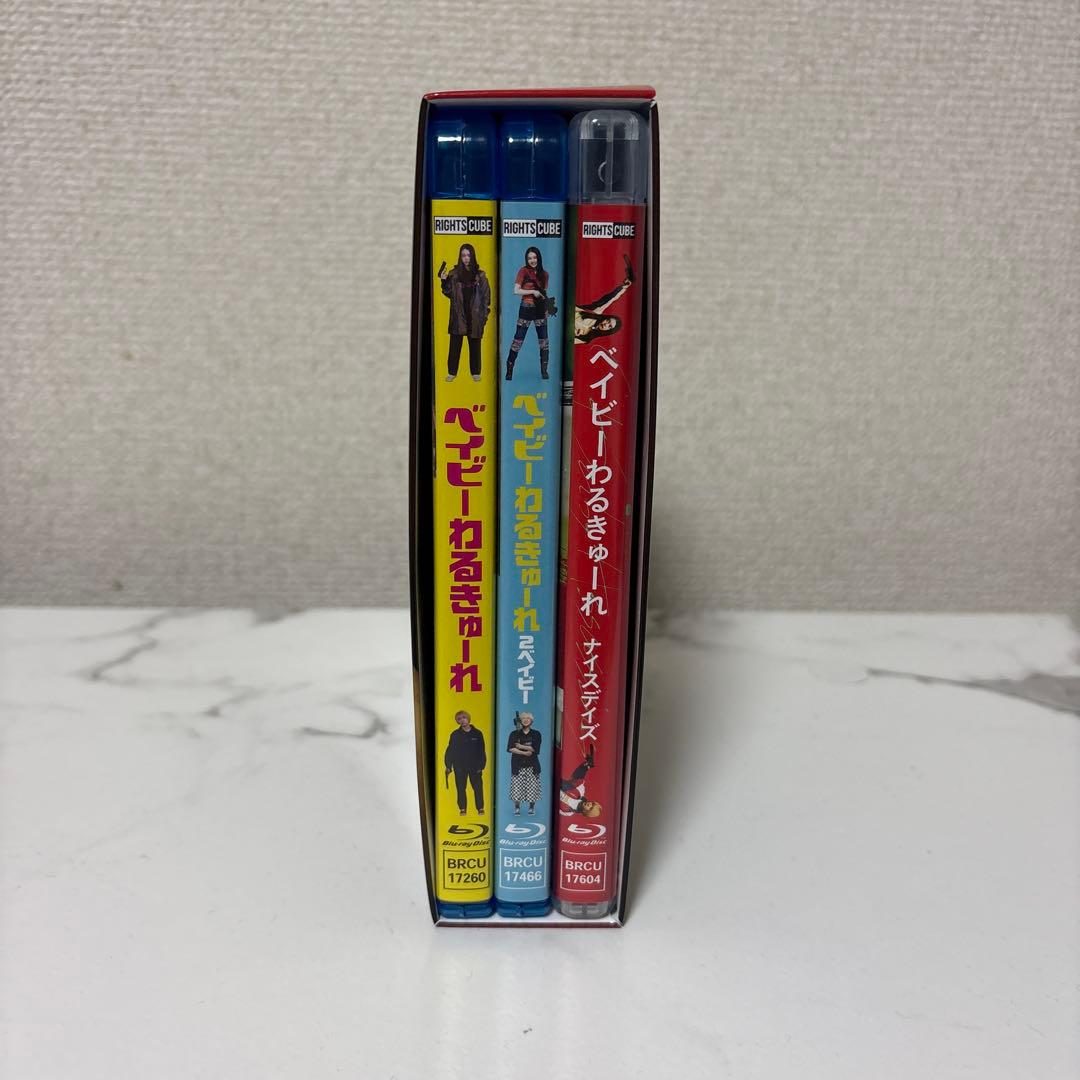 ベイビーわるきゅーれ Blu-ray 1・2・3セット