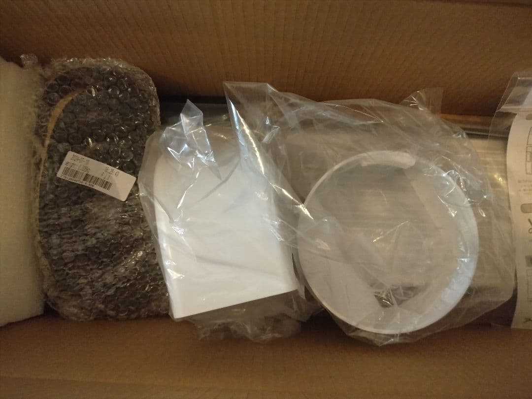 アイリスオーヤマ　スポットクーラー 　ロング窓パネル IPAM-AL200