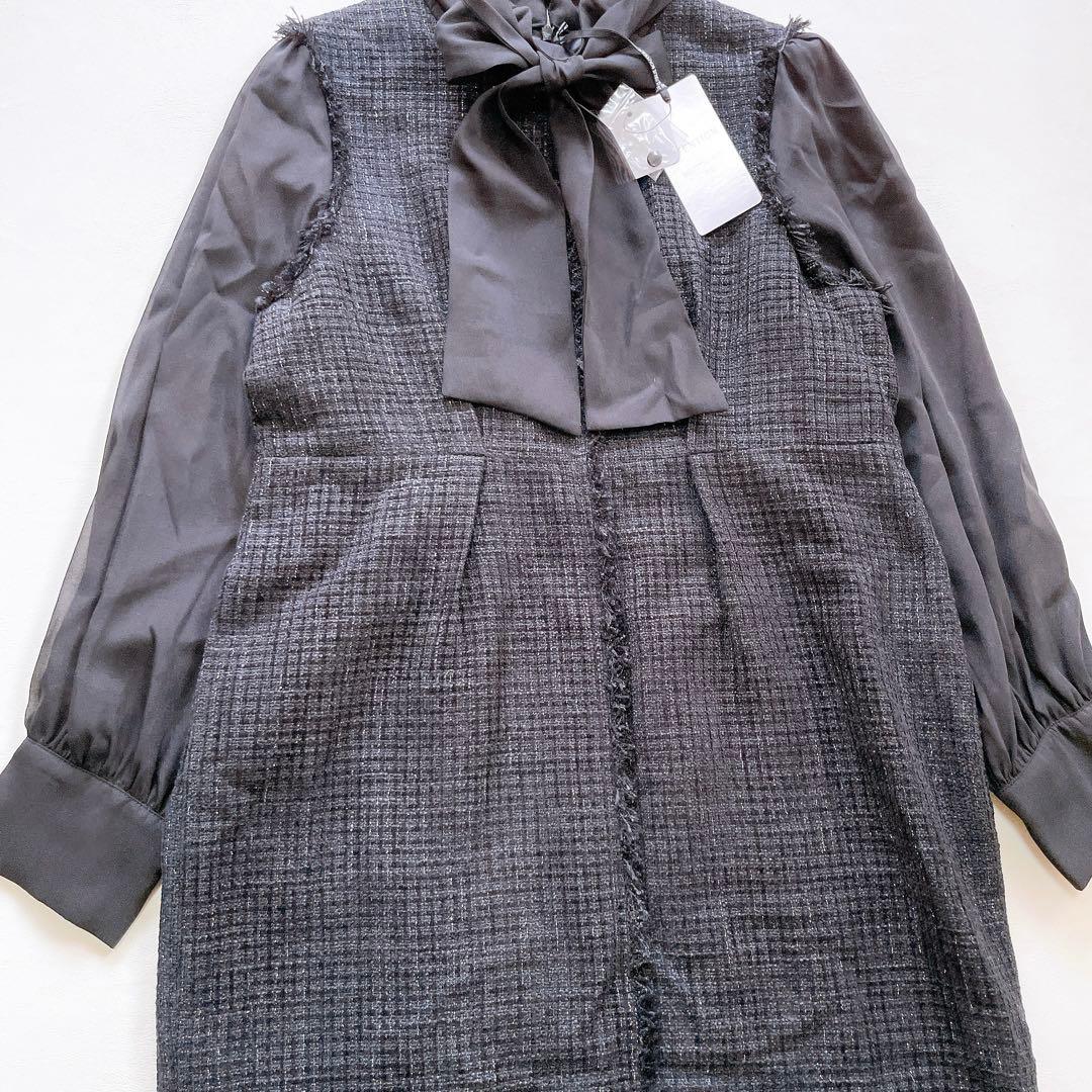 新品 ルイルエブティック ミックスツイードコンビ・ロングナローワンピースドレス