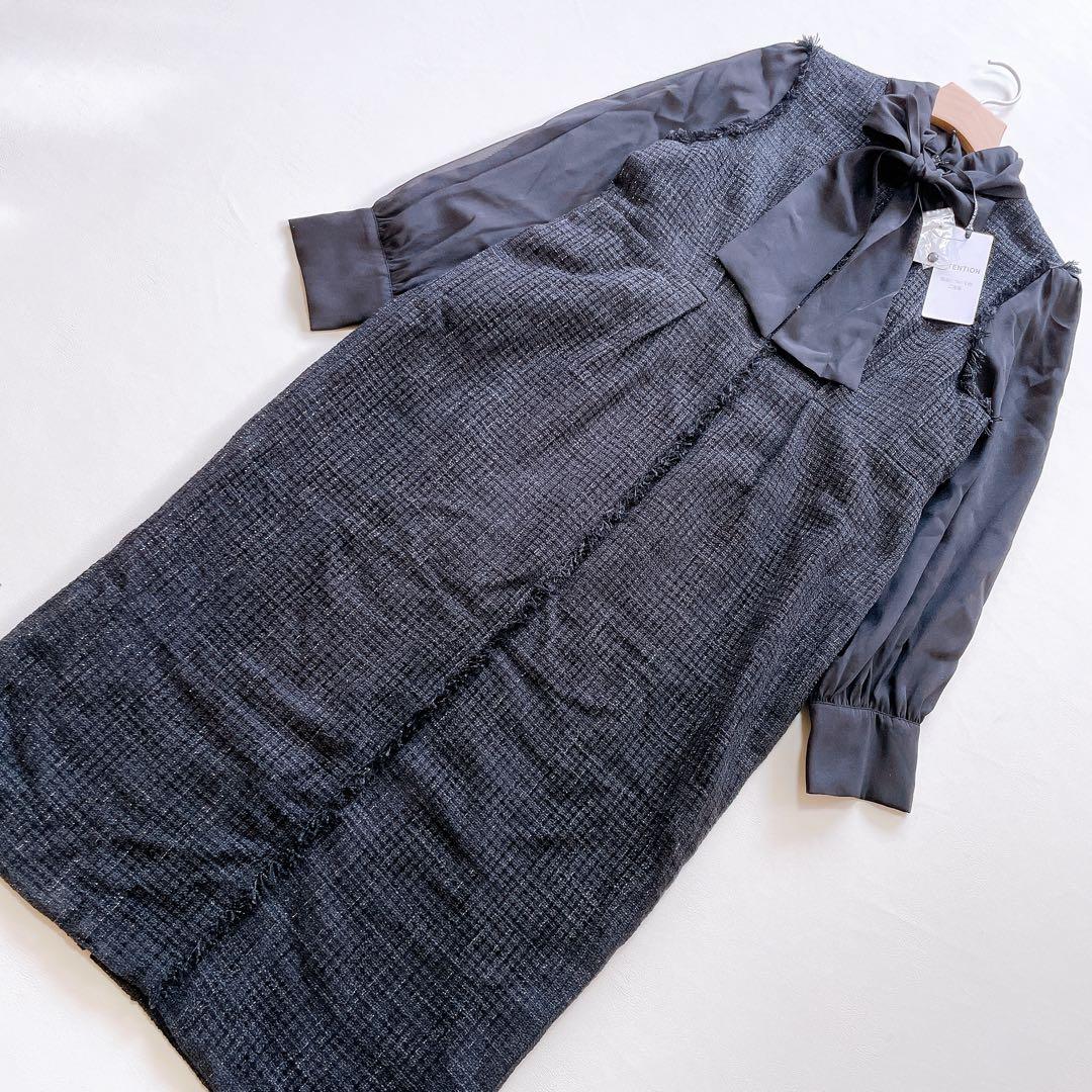 新品 ルイルエブティック ミックスツイードコンビ・ロングナローワンピースドレス