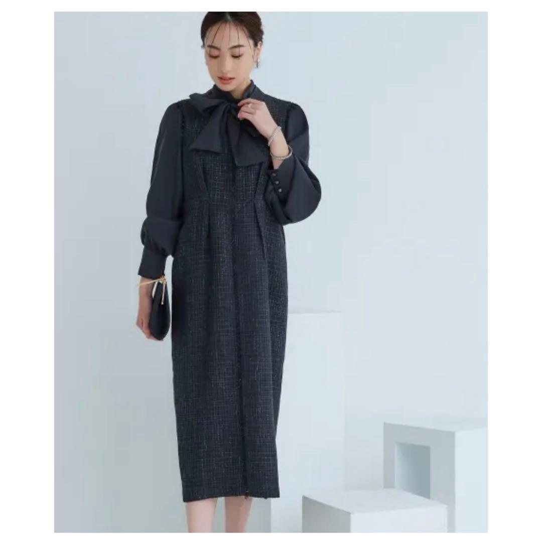 新品 ルイルエブティック ミックスツイードコンビ・ロングナローワンピースドレス