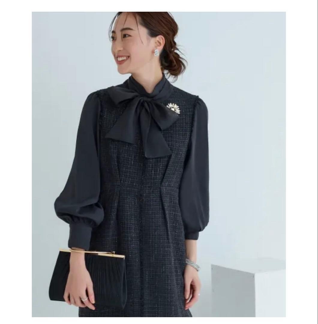 新品 ルイルエブティック ミックスツイードコンビ・ロングナローワンピースドレス