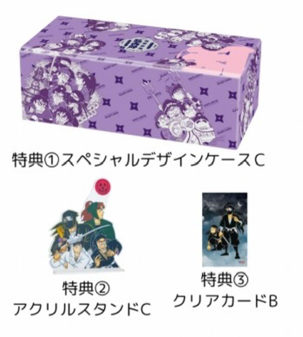 忍たま乱太郎 プレミアムBOXセット③ アクリルスタンド クリアカード 特典付き
