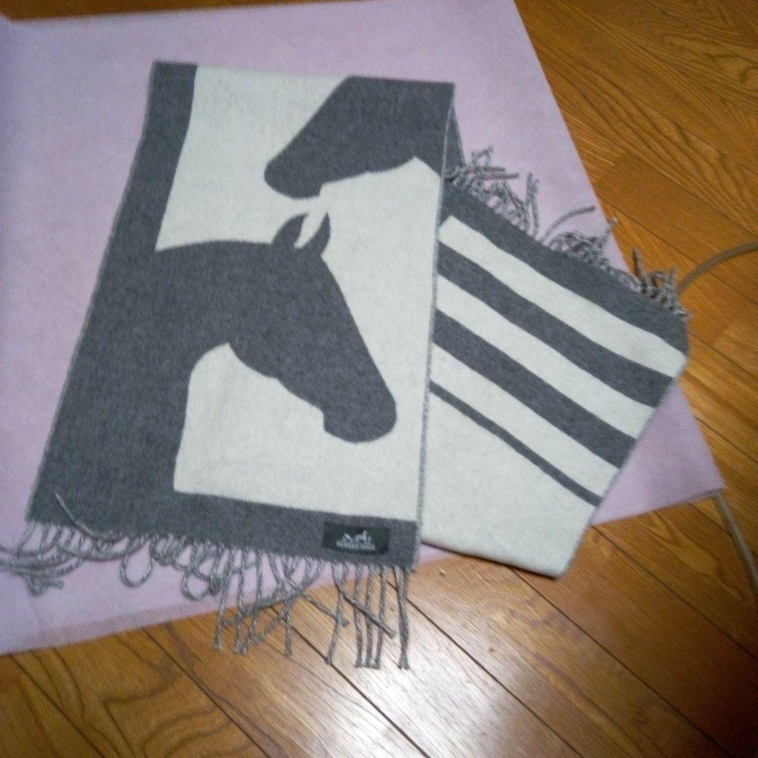 HERMES 馬シルエット マフラー グレー