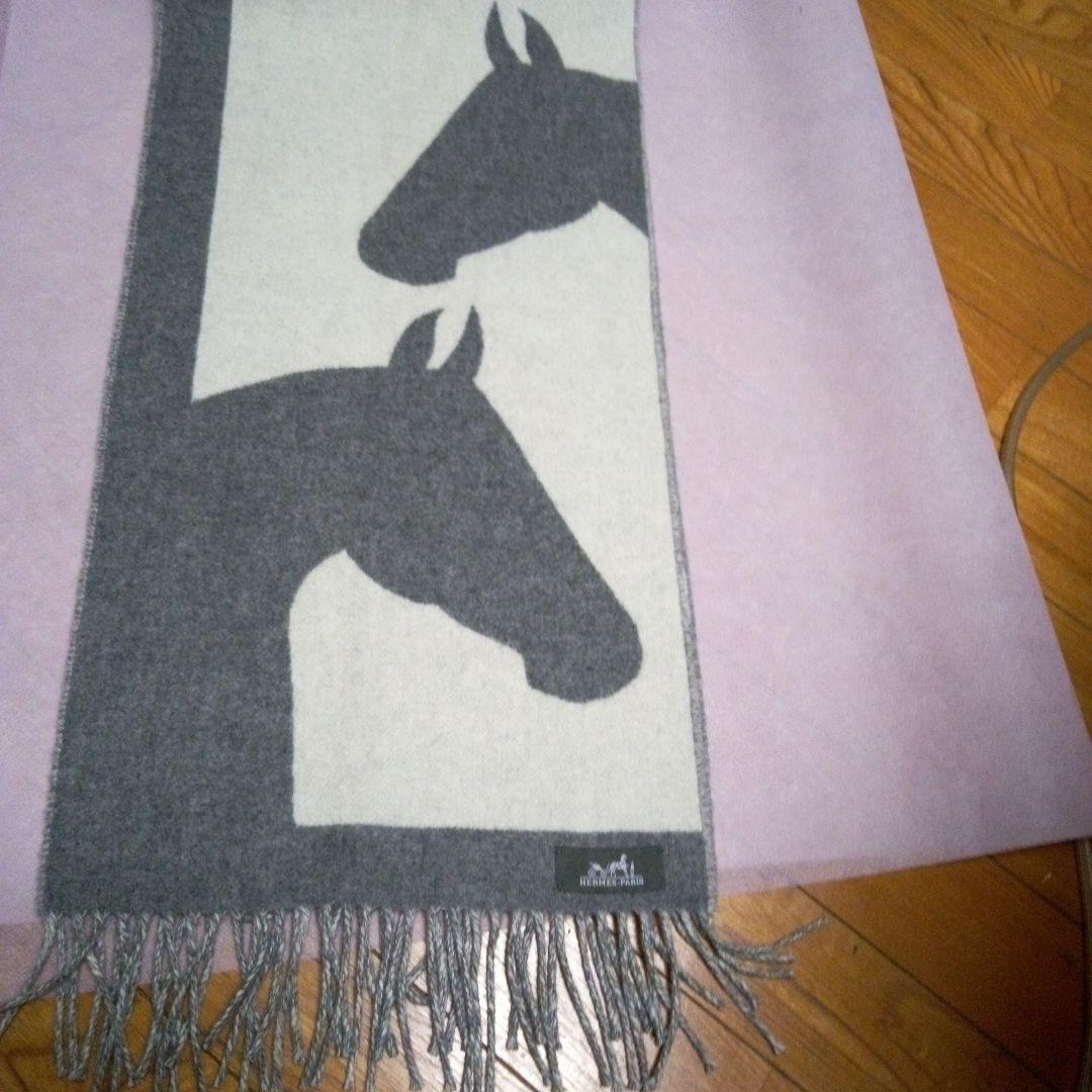 HERMES 馬シルエット マフラー グレー