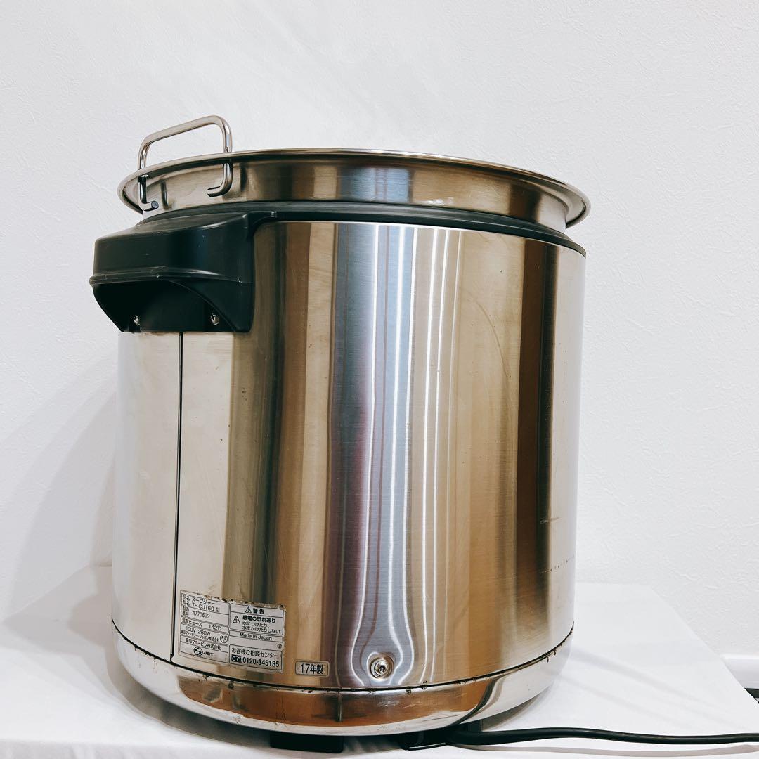 業務用特選品 象印 業務用スープジャー TH-CU160 16㍑　80~120人