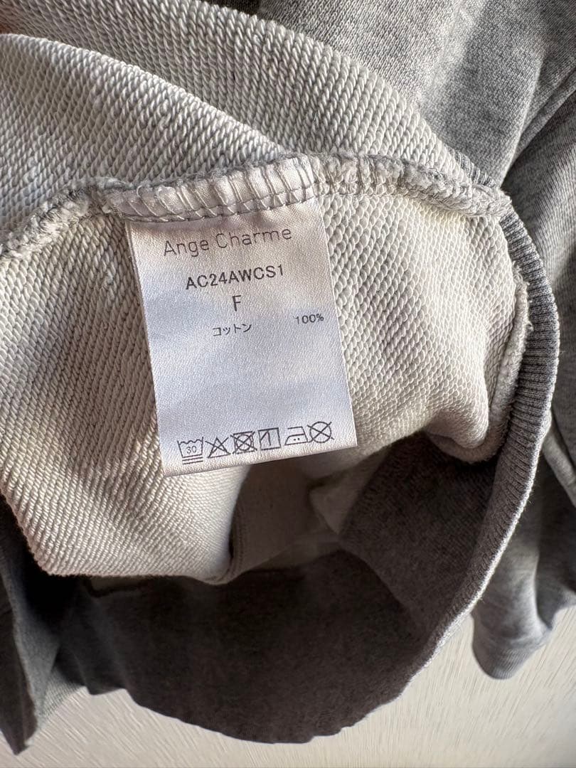 アンジュシャルム　ガーベラスエット