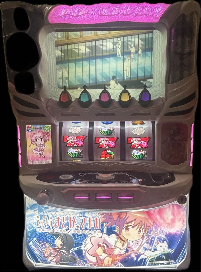 魔法少女まどか☆マギカ4スロット実機