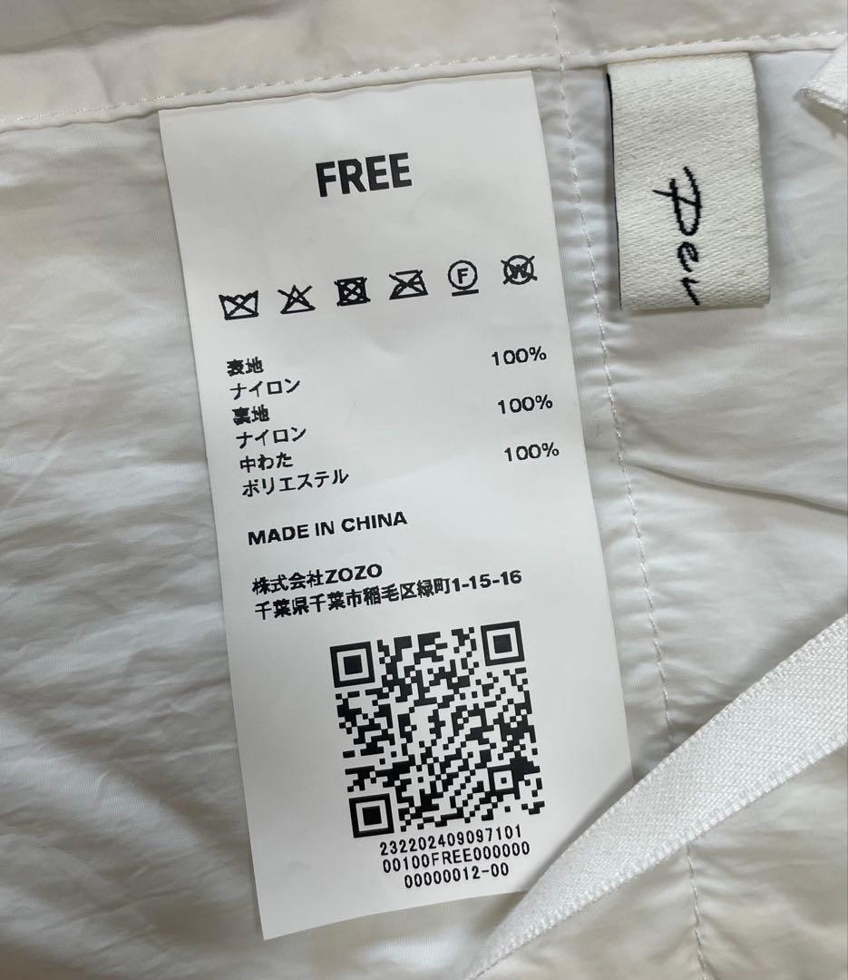 PERNA フリルデザイン ホワイトベスト